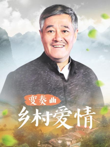 小姐姐挑战